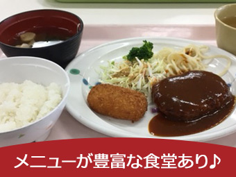 パーソルファクトリーパートナーズ株式会社(山口県下関市/小月駅/配送・配達ドライバー)_1