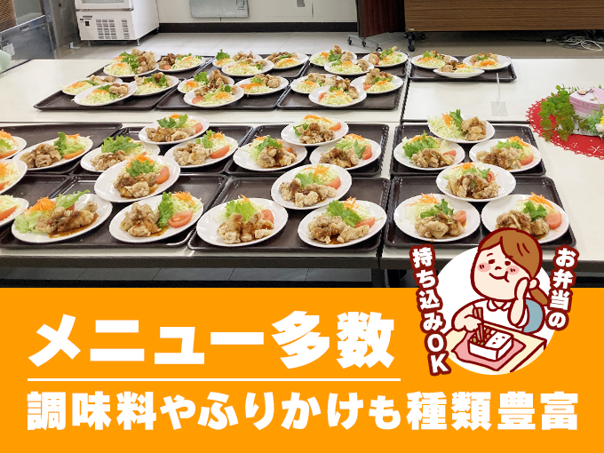 https://ol8hum.media.saiyo-job.jp/contents/data/344d3ed7-8915-4fc5-b76c-cf0aef36a851