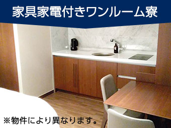 https://ol8hum.media.saiyo-job.jp/contents/data/61e25d11-f9d4-47ea-8beb-c06a41a91020