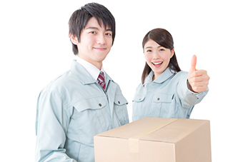 https://ol8hum.media.saiyo-job.jp/contents/data/72d49af6-e536-4028-9ab6-49516a68d24f