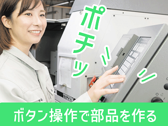 https://ol8hum.media.saiyo-job.jp/contents/data/80a64b68-9b18-48a1-8c92-3dc1971fb49e